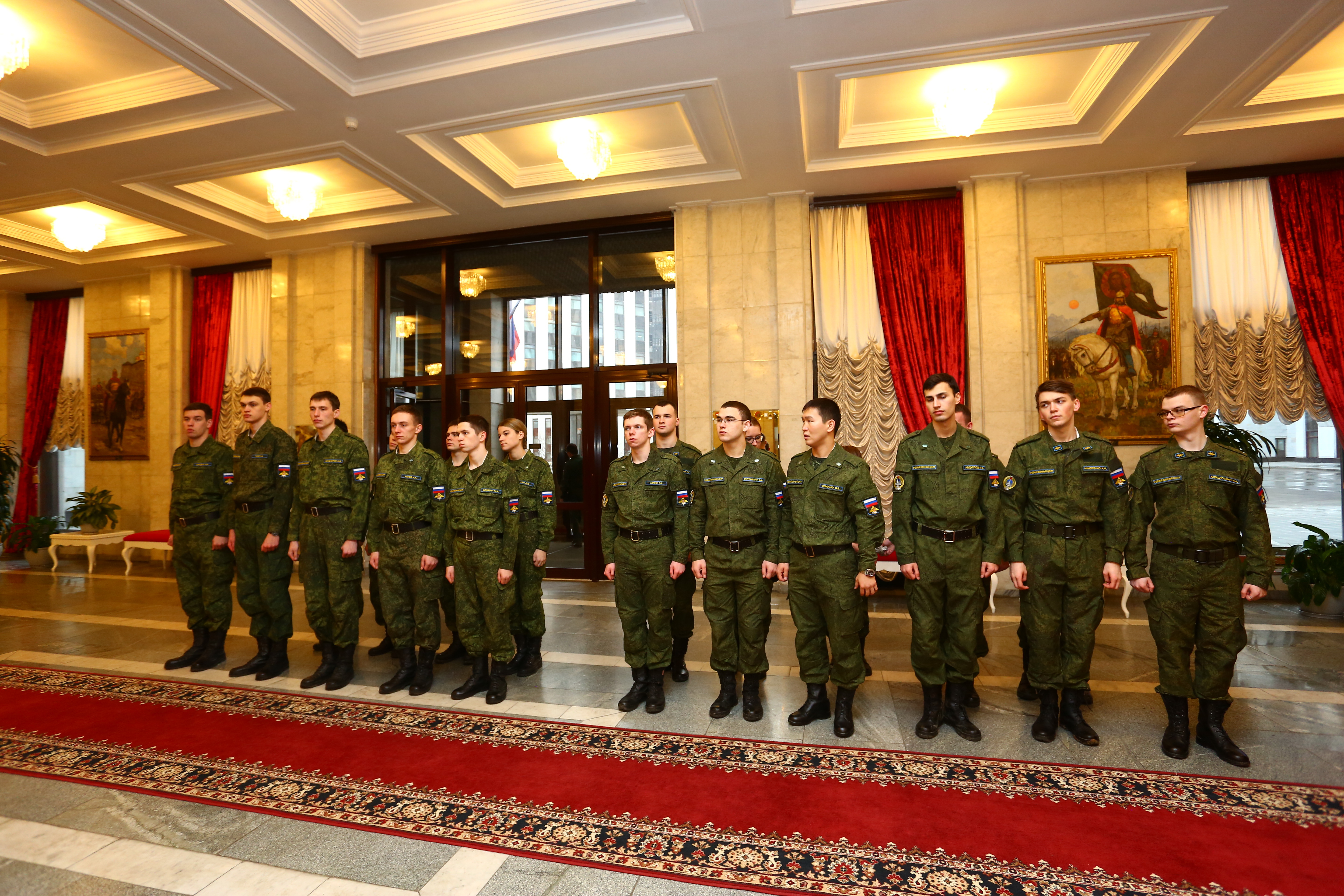 Военная Академия Вооружённых сил Российской Федерации